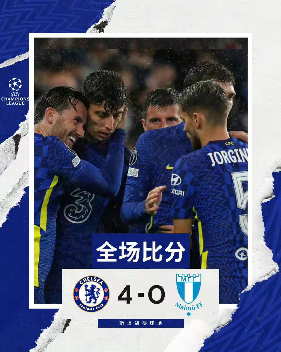 曼联完胜乌克兰,格纳布里带队取胜 曼联完胜乌克兰,格纳布里带队取胜