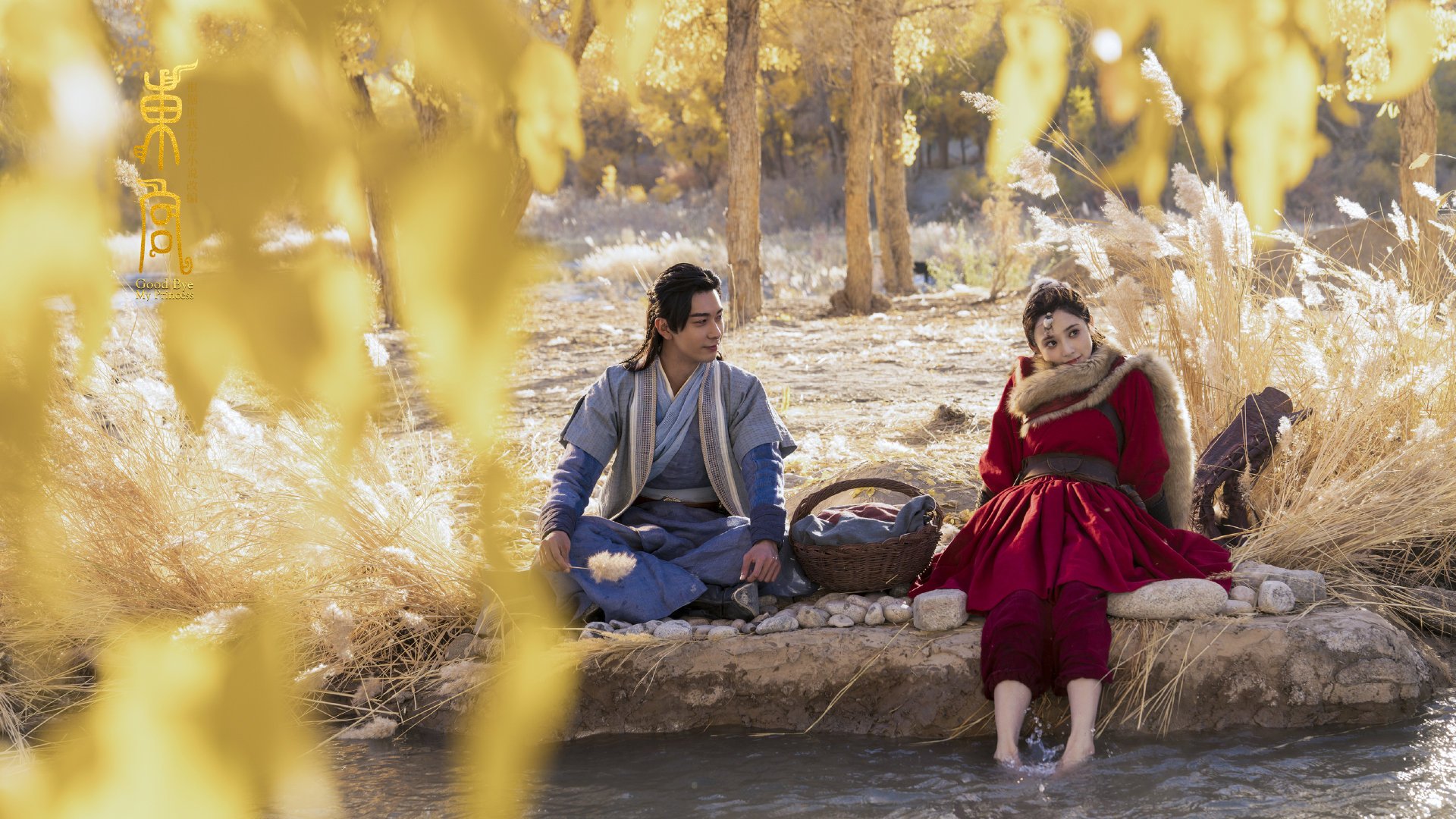 最残酷的诗，与那个点燃它的曼城幽灵，当荷兰鏖战多特蒙德，德布劳内降临