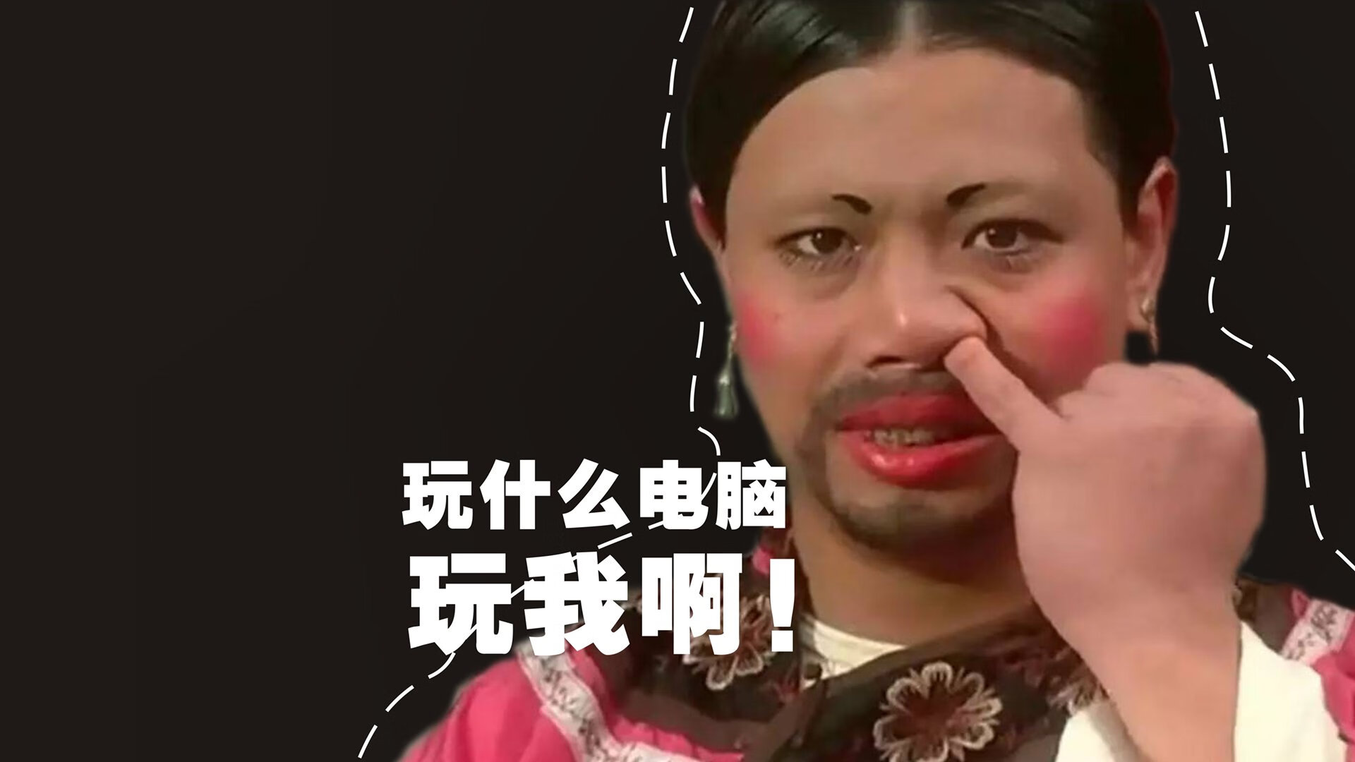 爱游戏大厅-当篮球大脑降临绿茵场，约基奇与美加墨之夜的篮式救赎