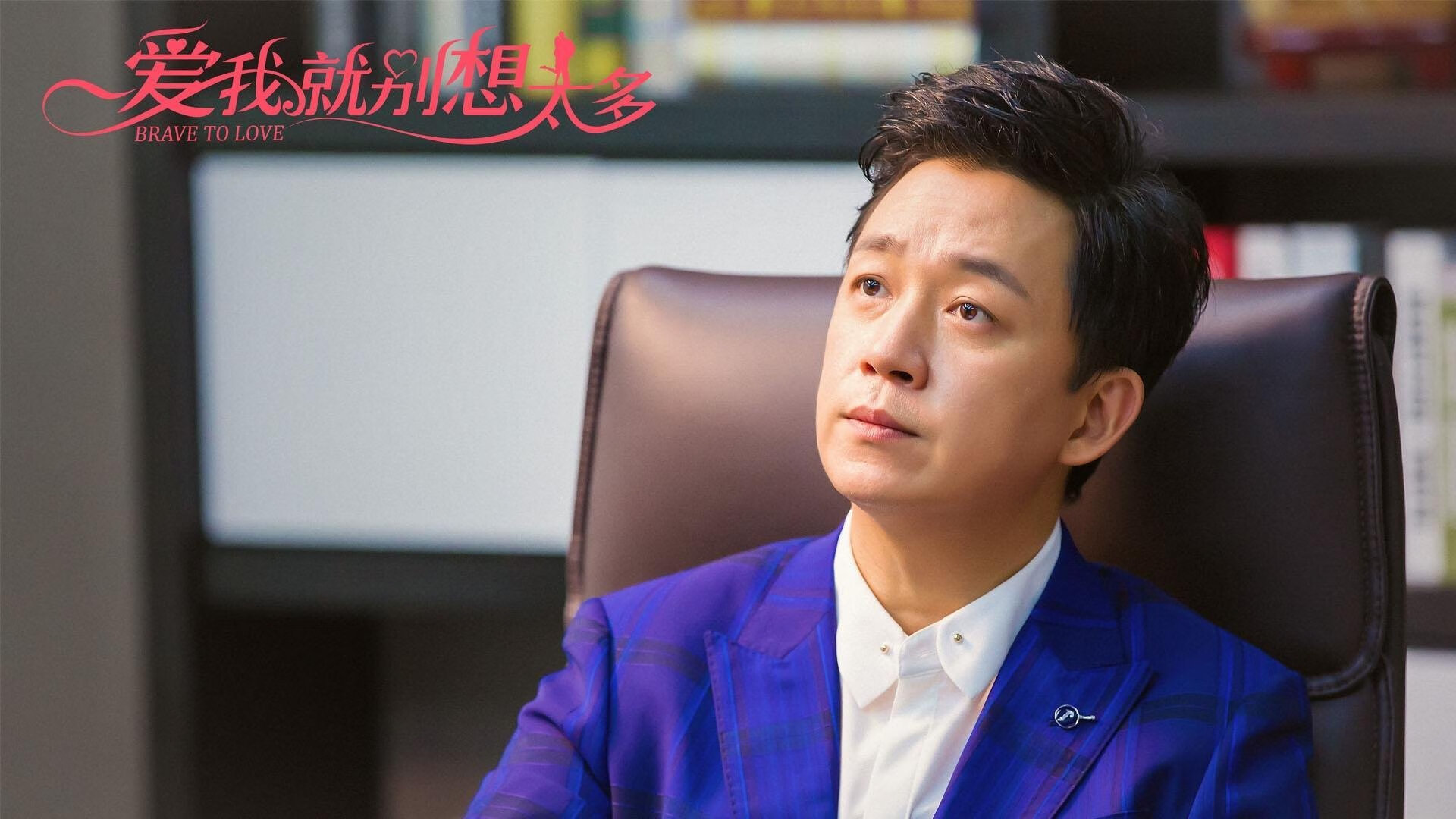 逆风执炬，霍勒迪末节独舞，开拓者险胜深圳启示录