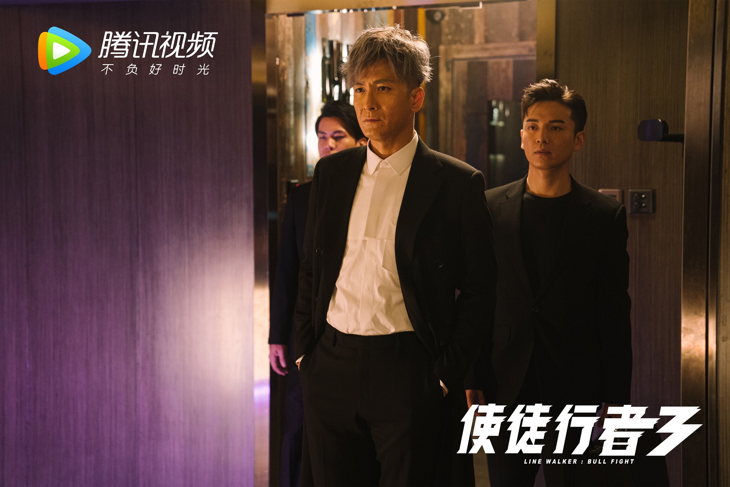 爱游戏在线-孤注一掷的瞬间，阿克于毕尔巴鄂暮色中投下的唯一子弹