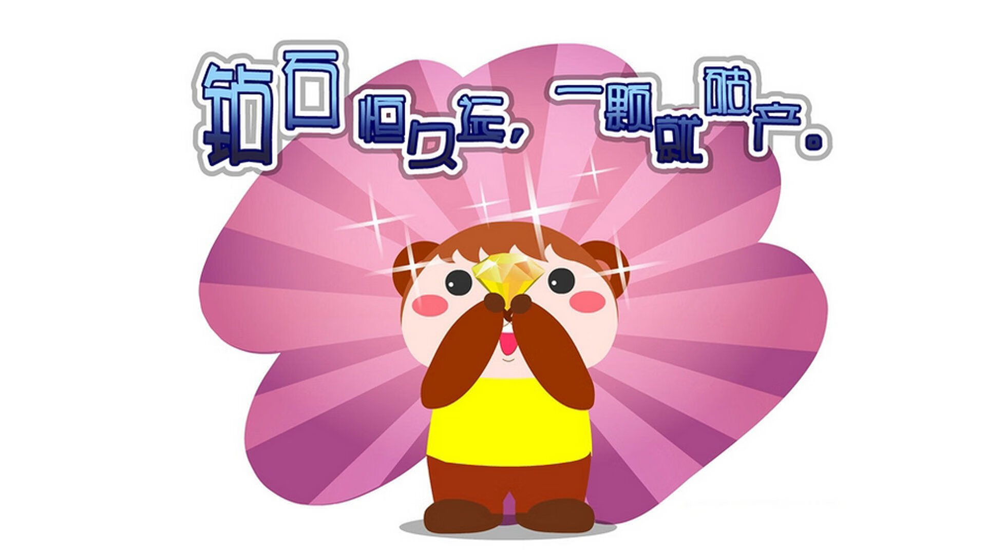 非洲新王登基之夜,伊萨克三球掀翻几内亚,加纳在世界排名争夺战中接管比赛