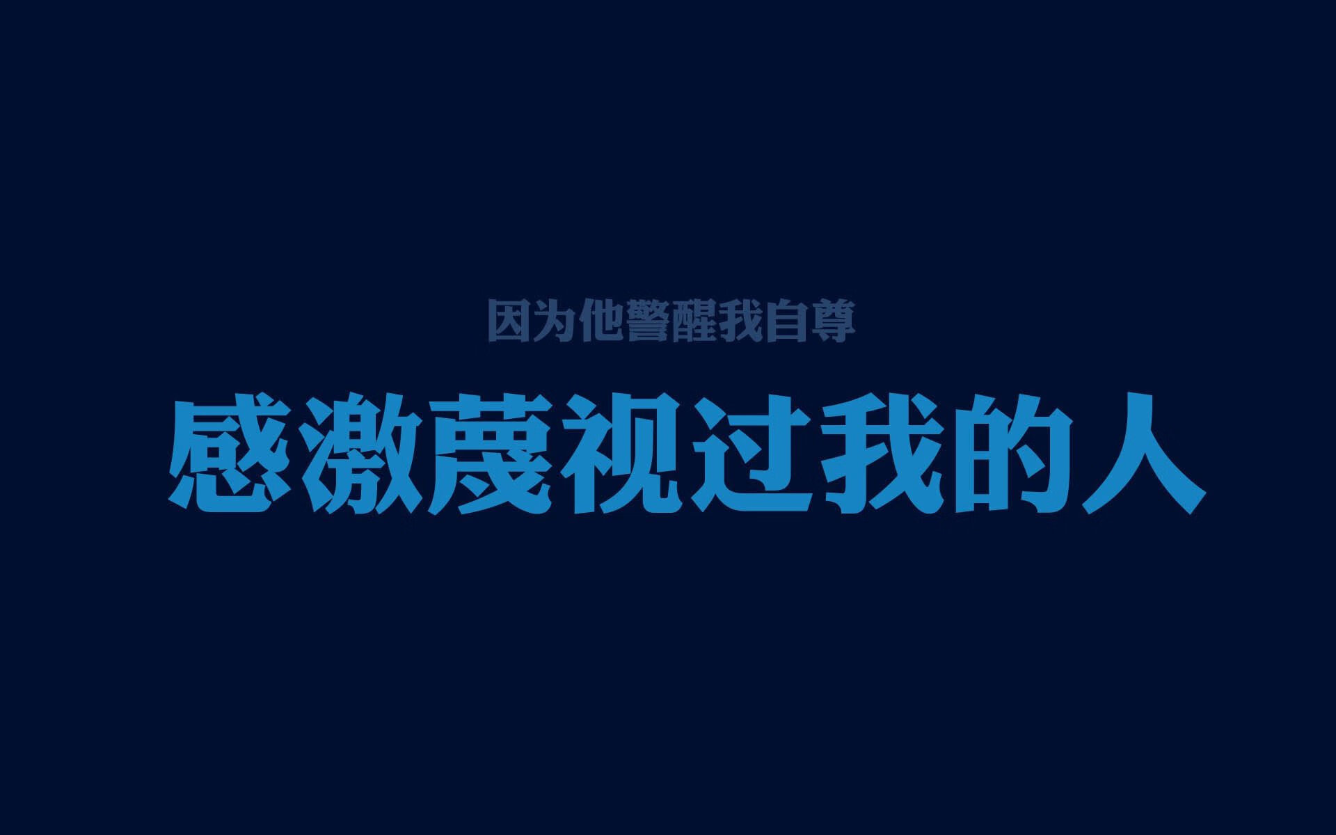 控球之殇与绝杀之光,2026世界杯D组关键战,罗马尼亚用佩德里的方式终结葡萄牙