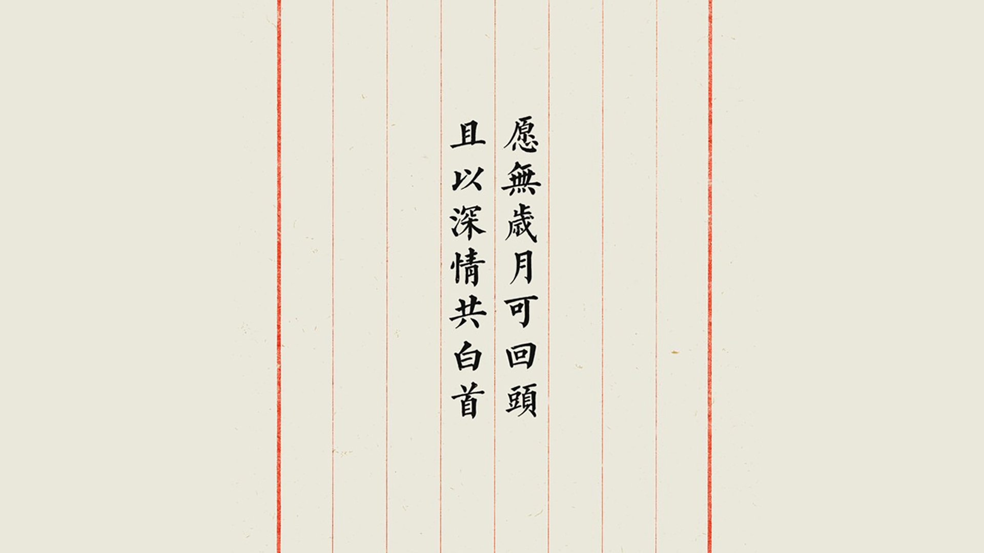 爱游戏娱乐-蓝白之外，2026世界杯B组，厄瓜多尔力克波兰，久保建英的孤勇照亮高原之光