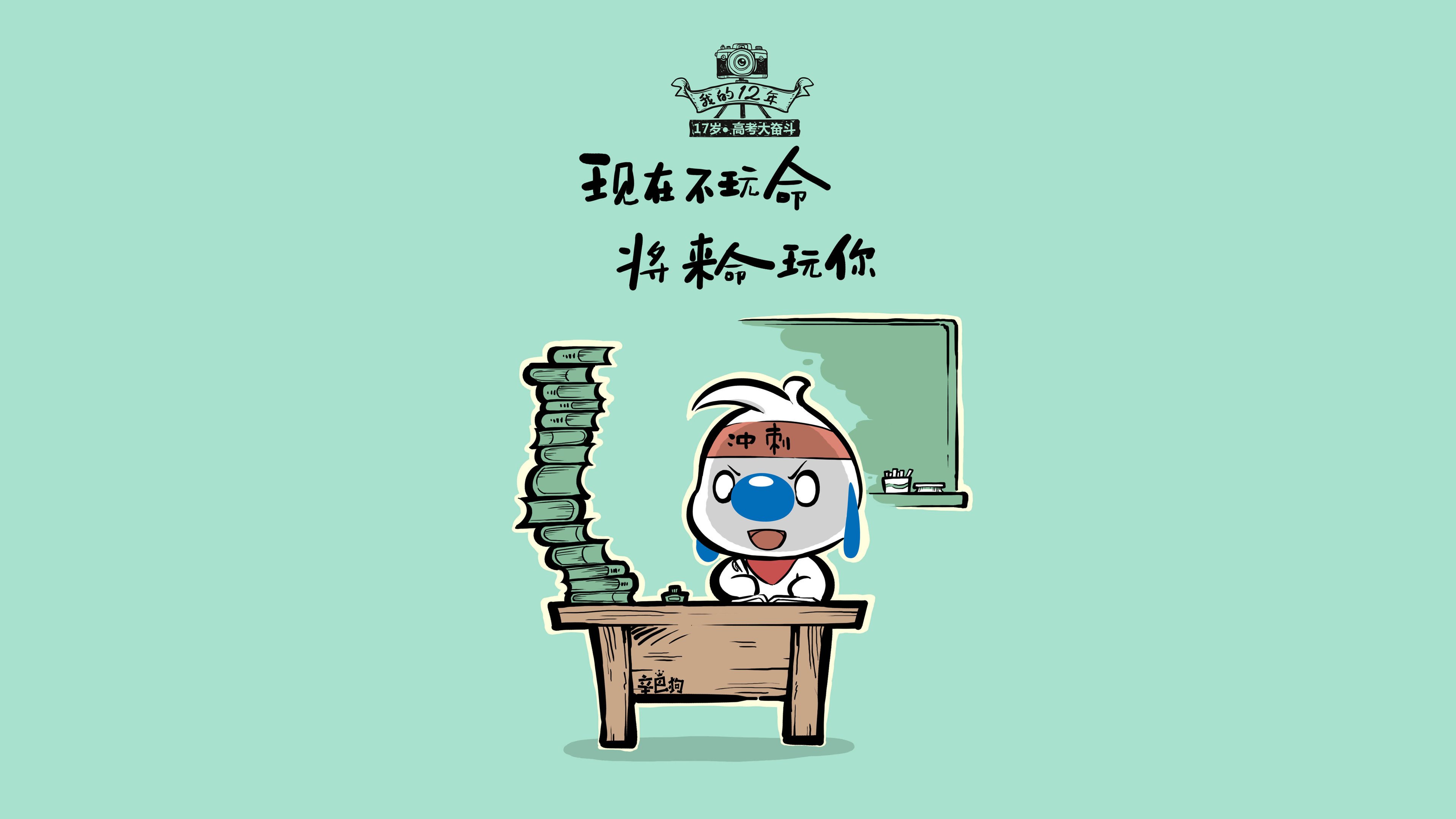 爱游戏官方入口-蓝色狂想之刺，2026，当波斯铁骑被太极虎绝杀，亚洲足球在B组写下唯一传奇