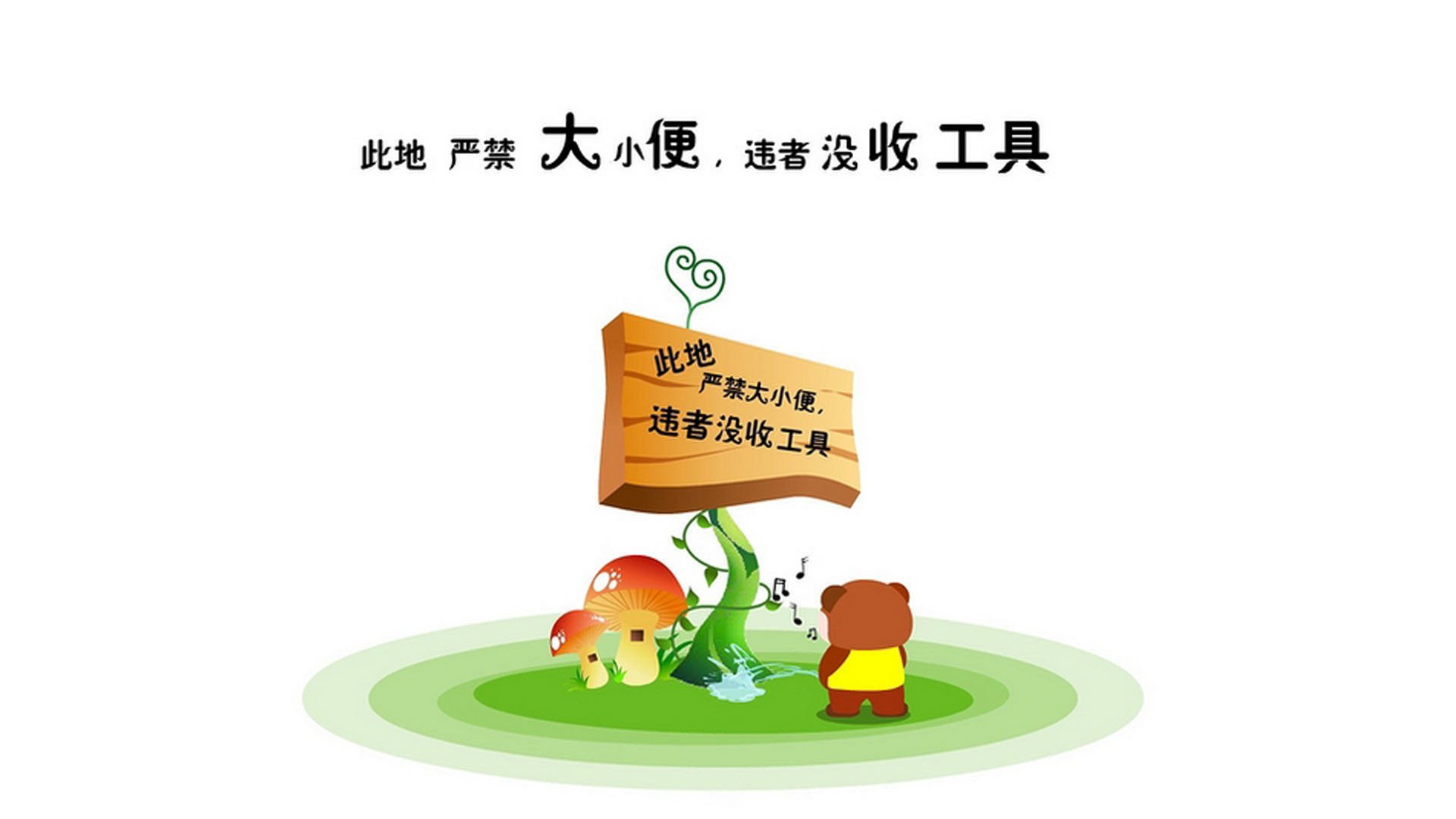 逆转之夜，维尼修斯独舞，2026世界杯F组比利时冰岛之战的唯一记忆