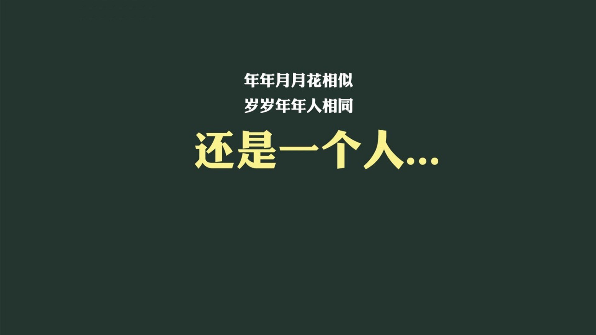 孤注一掷的绿茵博弈,卢卡库的战术支点,如何撬动奥地利世界杯关键积分战