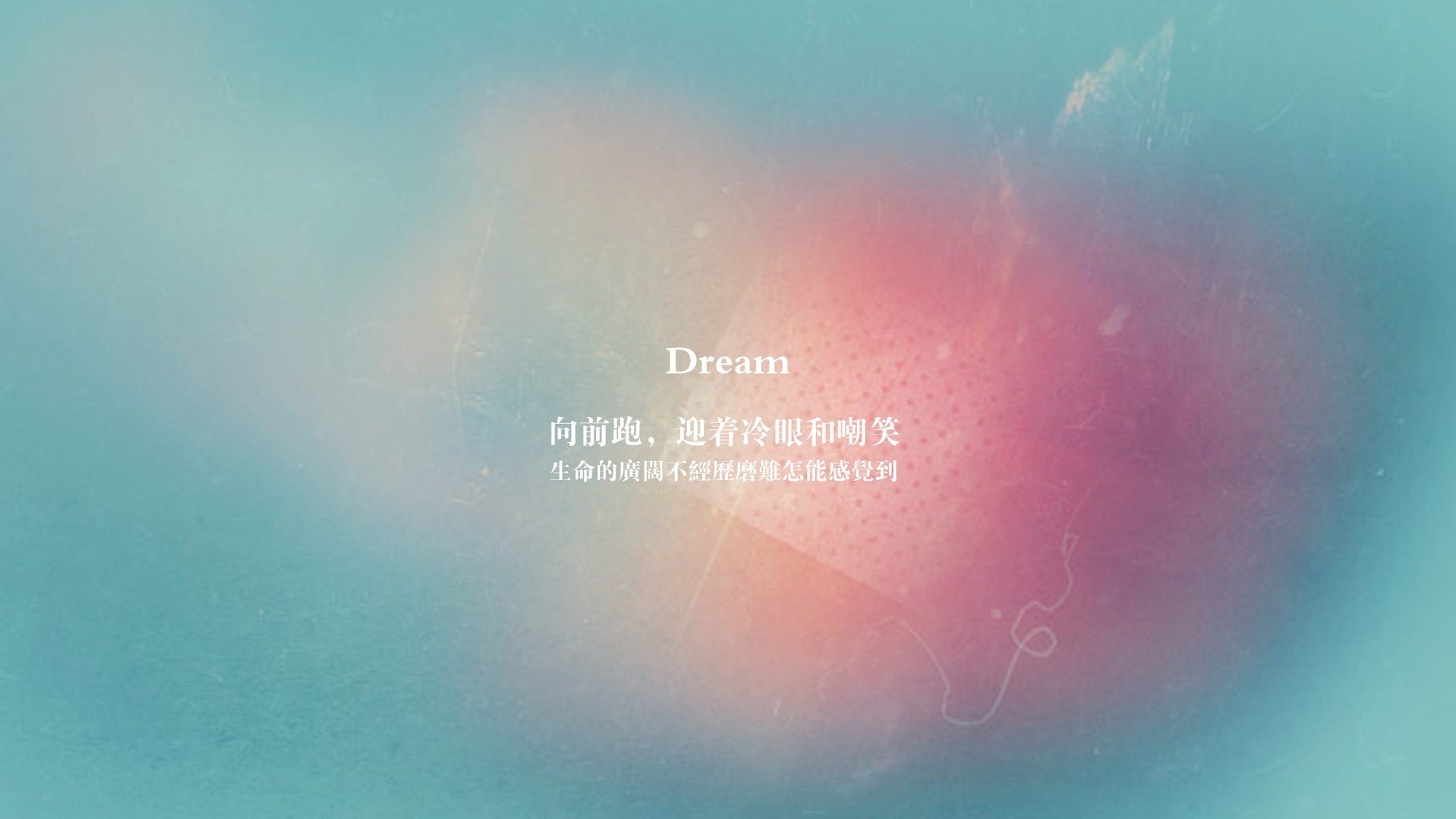 战术风暴,当罗马尼亚以阿方索·戴维斯为利刃,击碎葡萄牙的2026世界杯梦想