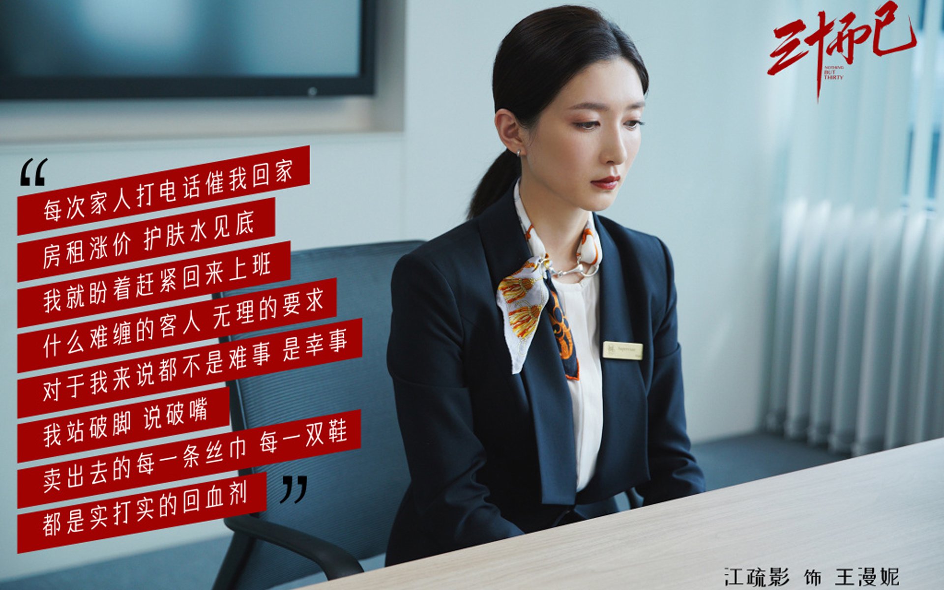 爱游戏tv-血色沙暴，孙兴慜的孤勇与伊朗铁骑，B组那场改写命运的强硬对话