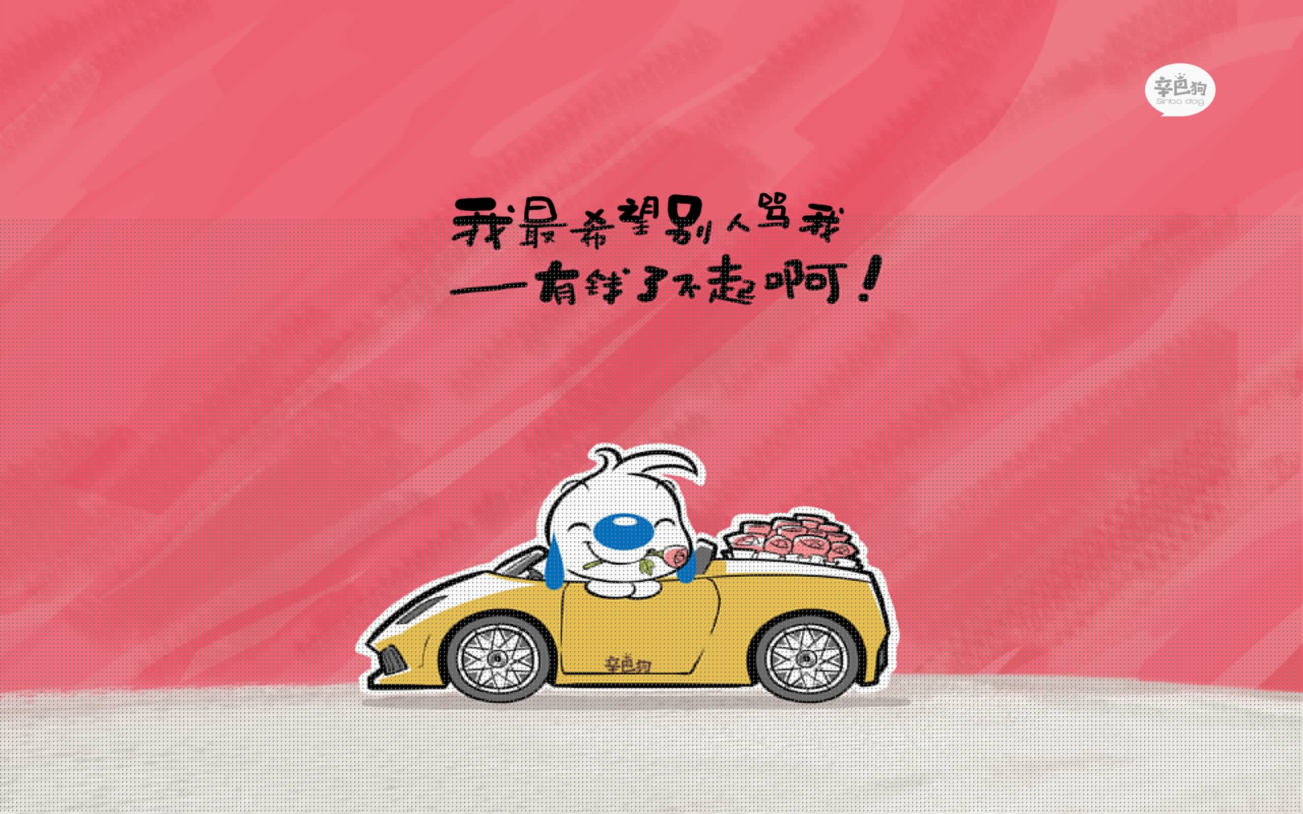 2026世界杯B组,厄瓜多尔高原封锁伊朗,孙兴慜一人撕裂铁幕