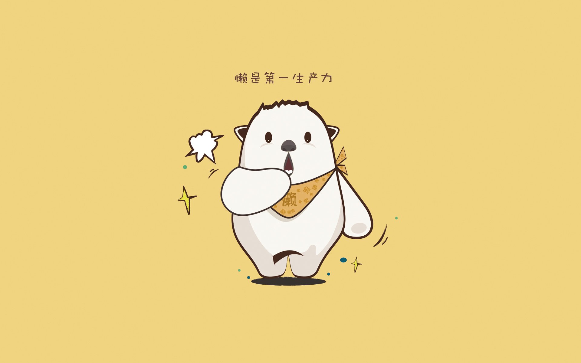孤星闪耀—2026世界杯出线战,匈牙利绝境逆袭塞尔维亚,姆巴佩独舞定乾坤